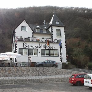 Hotel Bergschlösschen